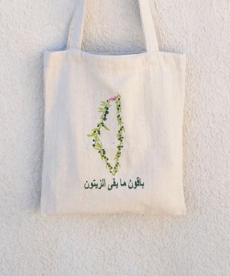 White Canvas Tote Bag with Hand-Embroidered Olive Branches and Palestine Map​ Design