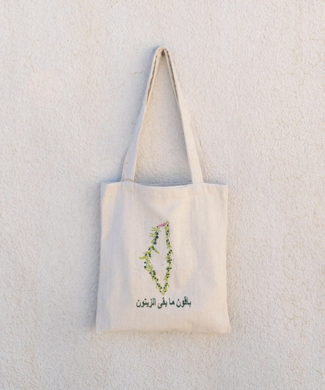 White Canvas Tote Bag with Hand-Embroidered Olive Branches and Palestine Map​ Design