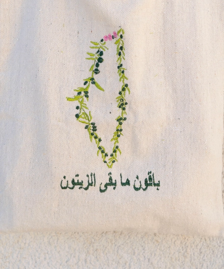 White Canvas Tote Bag with Hand-Embroidered Olive Branches and Palestine Map​ Design