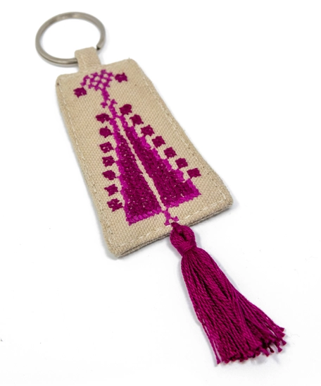 Heritage Keychain with Unique Hand Embroidery Design - Available in Two Colors - Baige and Fuchi