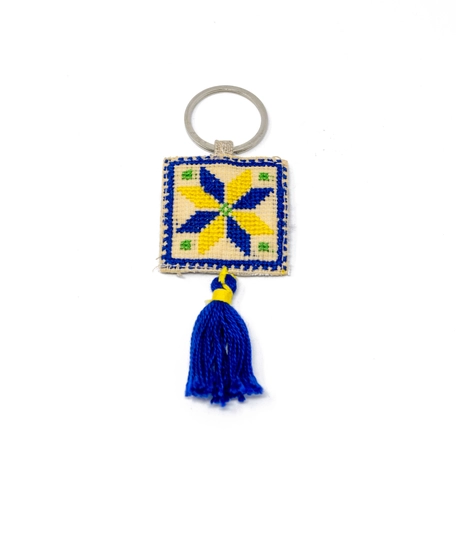 Heritage Keychain with Hand Embroidery - Available in Several Colors ...