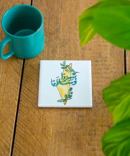 Palestine Coasters - Square White Coasters with A Palestine Map Design - Available in Several Designs - فلسطين