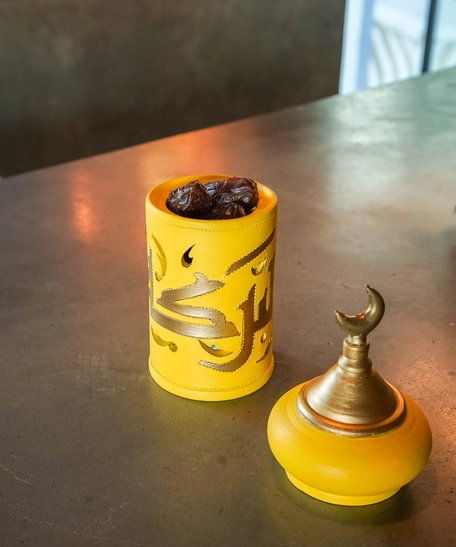 Luxury Baraka Hostess: Decorative Ramadan Plate for Dates and Sweets - Available in 2 Colors - Yellow