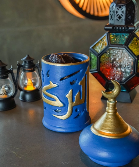 Luxury Baraka Hostess: Decorative Ramadan Plate for Dates and Sweets - Available in 2 Colors - Yellow