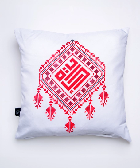 White Square Decorative Cushion Adorned with Red Palestinian Embroidery 