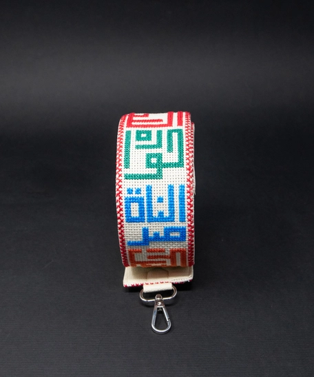 Hand-Embroidered Bag Strap - Palestinian City Design in Arabic calligraphy