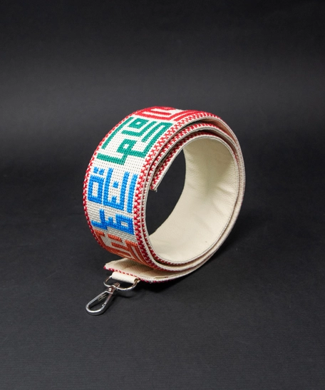 Hand-Embroidered Bag Strap - Palestinian City Design in Arabic calligraphy