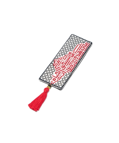 Hand-embroidered book divider made from finest fabrics in red and blue. - Bookmark Red