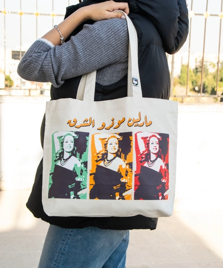 Marilyn Monroe Tote Bag of the East