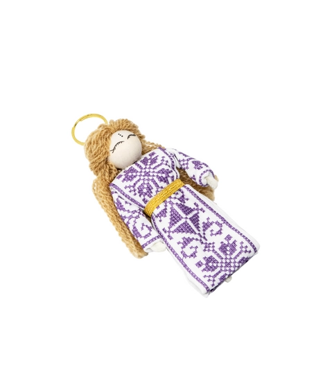 Handmade Embroidered White Tassel Keychain - The Perfect Gift