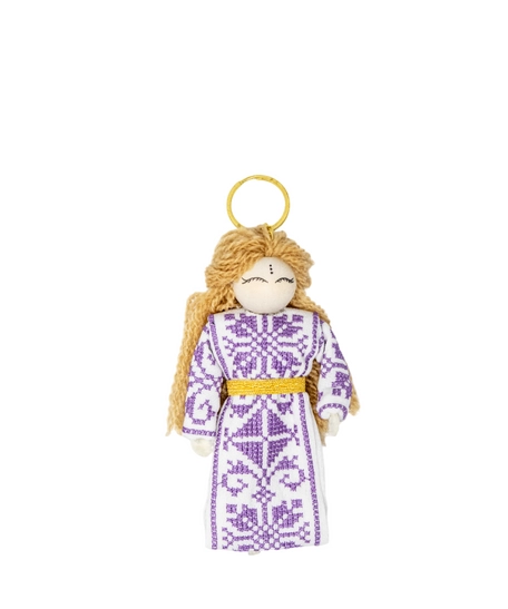 Handmade Embroidered White Tassel Keychain - The Perfect Gift