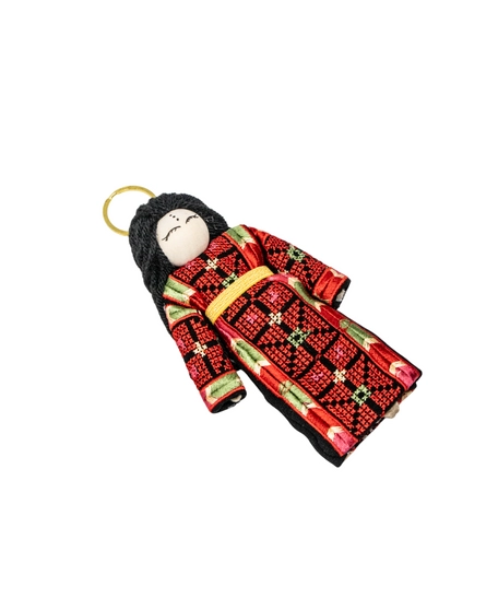 Fancy Keychain with A Black Long Hair Girl Wearing A Embroidered Dress