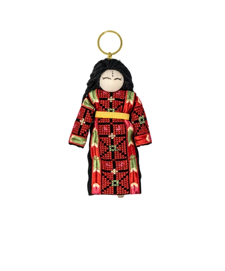 Fancy Keychain with A Black Long Hair Girl Wearing A Embroidered Dress