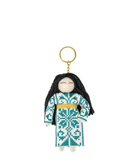 Personalized Keychain with Girl Design In Green and Beige Embroidered Dress