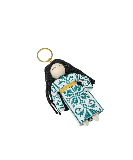 Personalized Keychain with Girl Design In Green and Beige Embroidered Dress