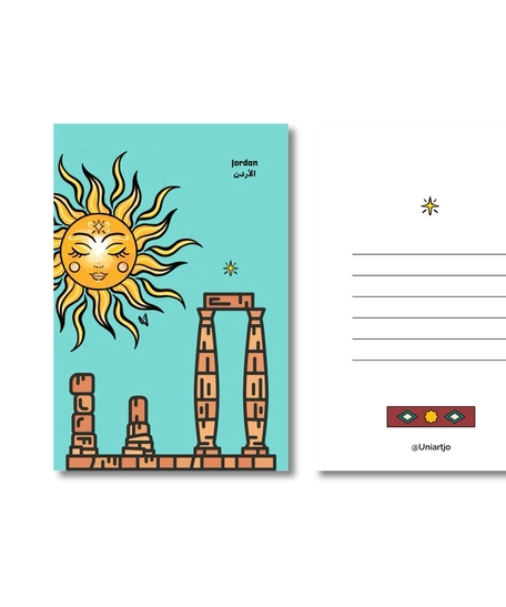 Large Jordanian postcards - different images 