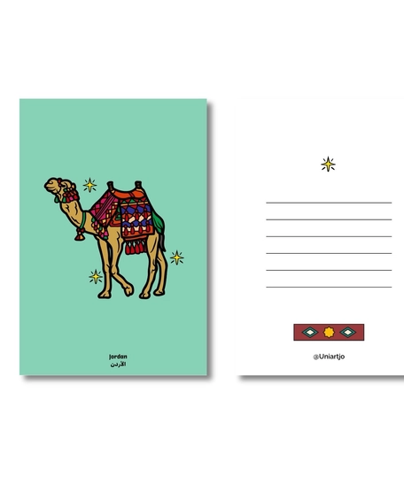 Large Jordanian postcards - different images 