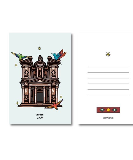 Large Jordanian postcards - different images 