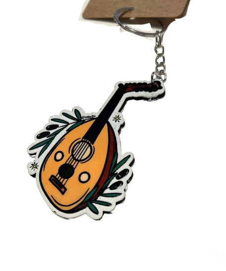 Jordanian design keychain 