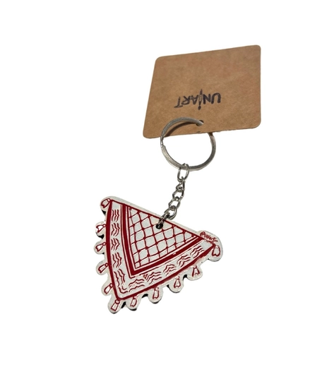 Jordanian design keychain 