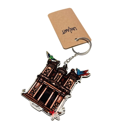 Jordanian design keychain 
