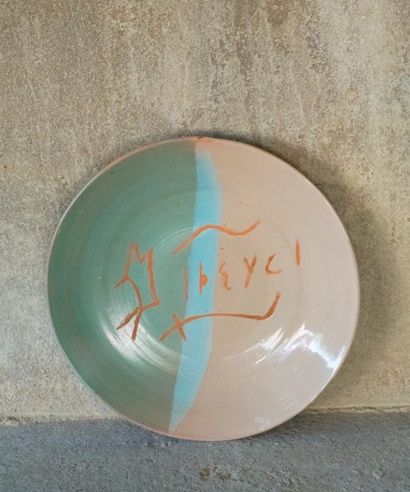 Ceramic Plate (Multiple colors)
