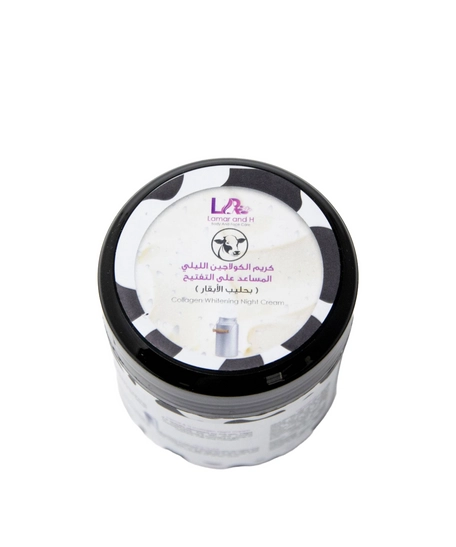 Night Collagen Cream for Brightening and Renewal