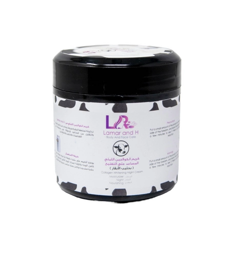 Night Collagen Cream for Brightening and Renewal