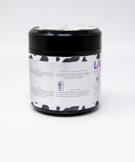 Night Collagen Cream for Brightening and Renewal