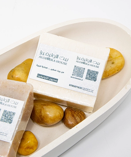 Handmade Goat Milk & Sidr leaf Soap - Organic & Natural