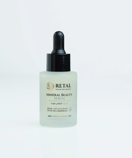 Magic Mineral Serum: Healthy Glow Serum