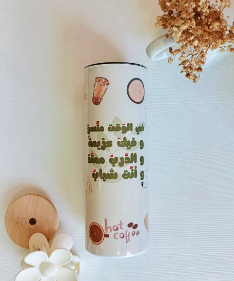 حافظة قهوة Stainless steel