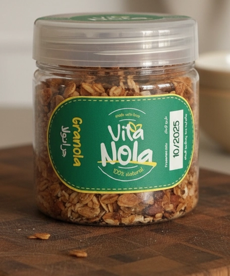 Vita Nola Healthy Granola - 200g Natural & Delicious Breakfast Cereal