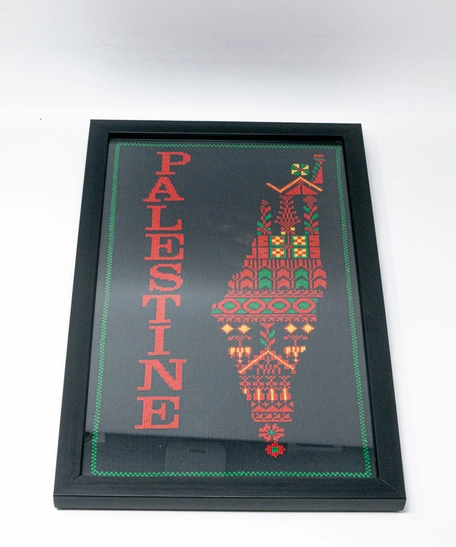 Handmade Embroidered Map of Palestine – Stunning National Colors & Exquisite Craftsmanship