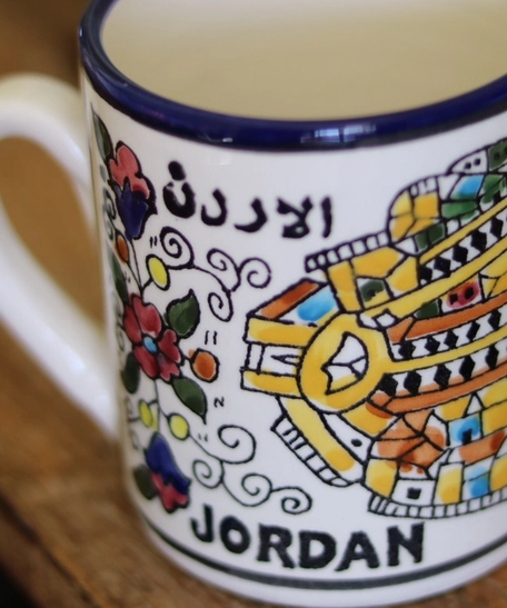 Ceramic Madaba Mug 