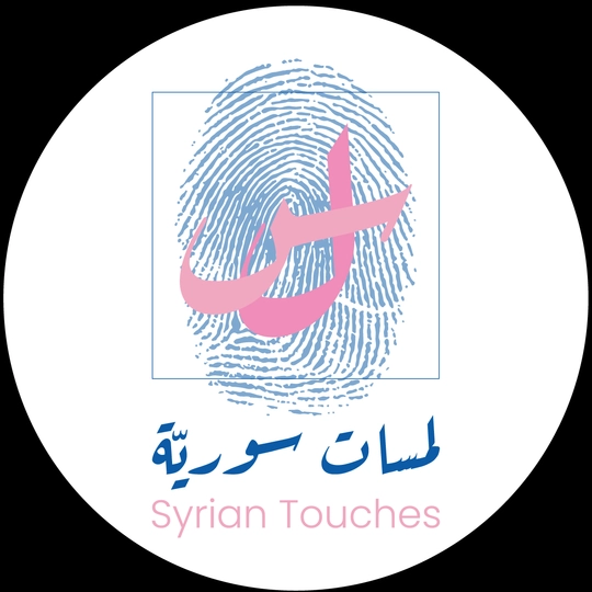 Syrian Touches - S.K 