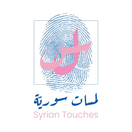 Syrian Touches - K.H 