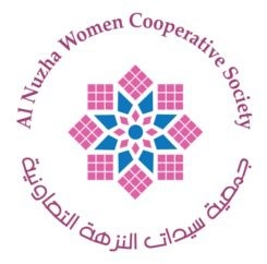 Al Nuzha Women Cooperative Society