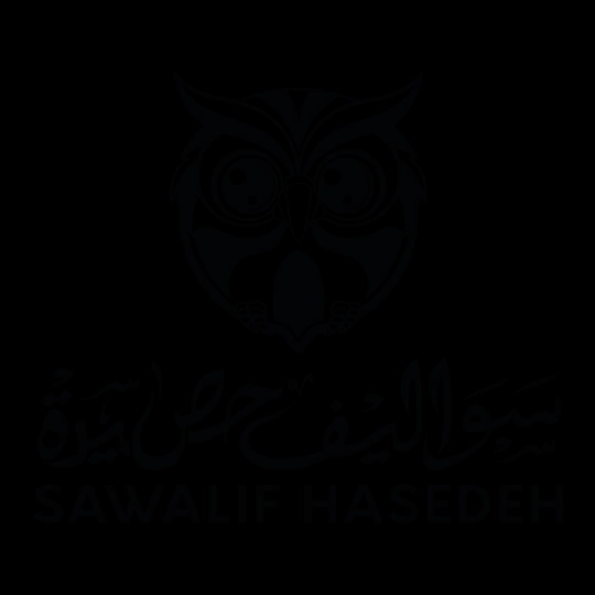 Sawalef Hasedah