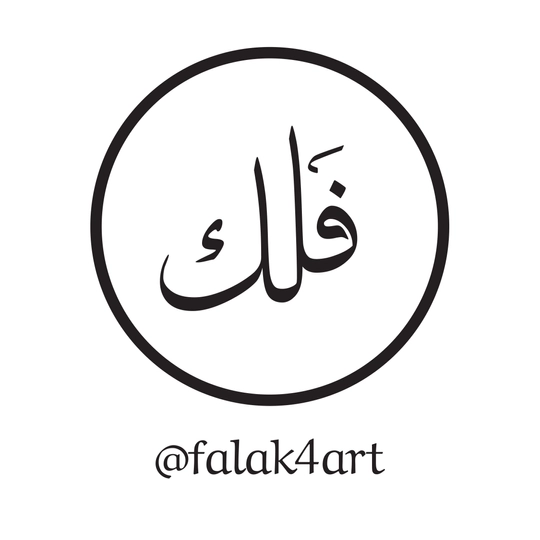 Falak