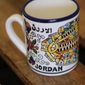 Ceramic Madaba Mug 