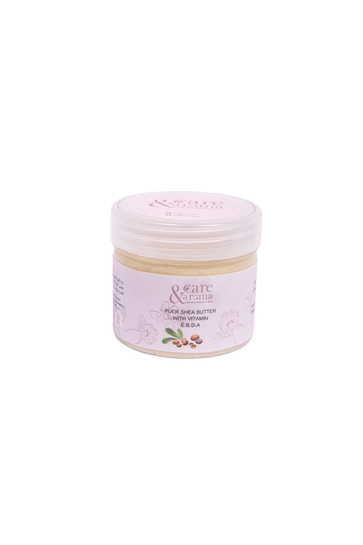 Care & Aroma Pure Shea Butter Souq Fann
