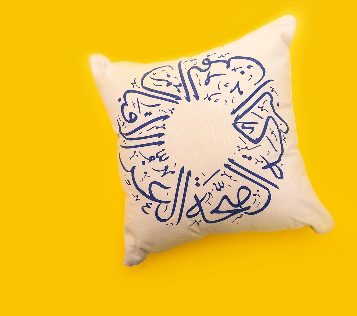 Cushions & Cushions Covers Souq Fann