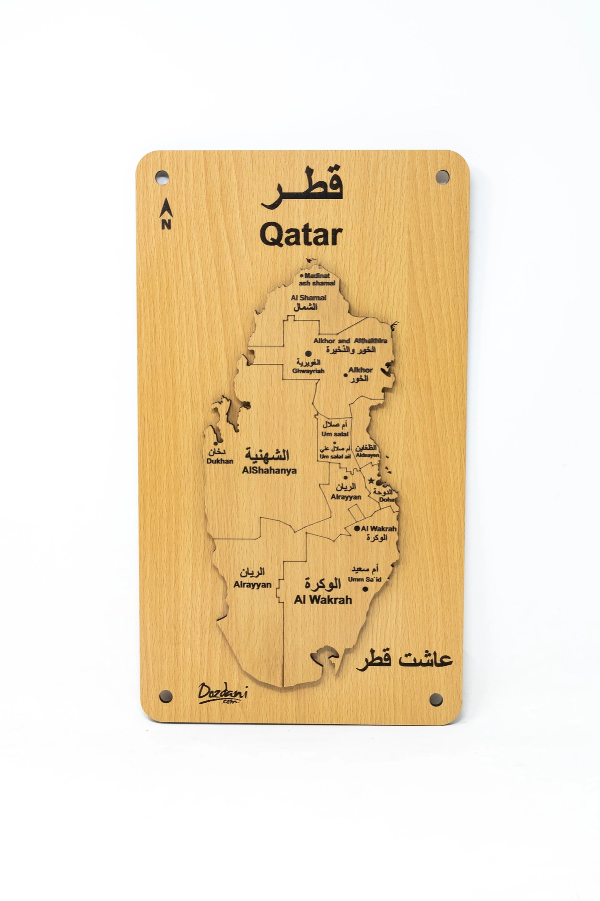 Wooden Wall Decor Qatar Map Souq Fann