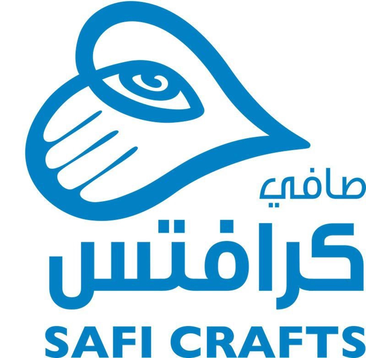 Handmade products from: Safi Crafts - Souq Fann