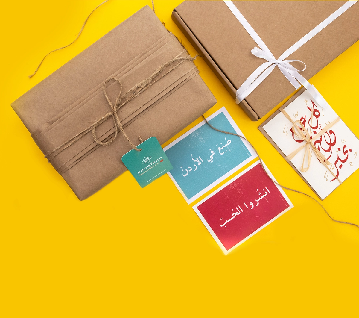 shop-online-gifts-souq-fann